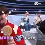 [트레저] 너목보에 현석 <b>예담</b> 나오나옴