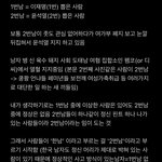 아 우리가족 다 2번찍는대