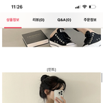 [댓글부탁해] 혹시 이 옷들 싼티나냐