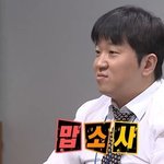 일본 고등학교 다니는 모리사와 판녀 질문받음