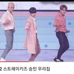 [스키즈] 흔치않은 승민섹시 ㅋ