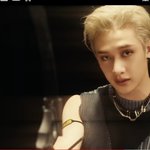 [스키즈] 미스터 크리스토퍼 구속