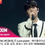 [스키즈] 내 소화제 <b>진통제</b>