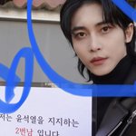 2번남은 뭔가 김희철상 <b>안보</b>현상인듯