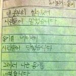 [댓글부탁해] 내일 학생회 면접인데 치마