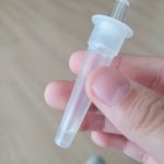 얘들아 자가검진<b>키트</b>