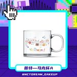 [NCT드림] 드림바 <b>특전</b> 이뿌다