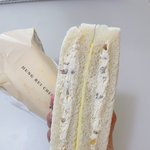 홍루이젠 메이플월넛 <b>존맛</b>