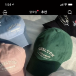 이런식으로 뿌옇게 보정 하는 방법 알려줘