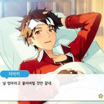 모리사와 <b>이</b> ㅁㅊ놈