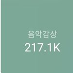 [군대] <b>실현</b> 가능성 제로지만