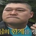 [댓글부탁해] 지금 롱패딩입을 <b>날씨</b>임??