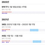 [19] 개<b>더러움</b>주의) 화장실에서