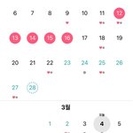 [19] ㅈㅂ 여자만봐줘