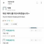 <b>우흥</b>~