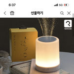 친구 <b>생선</b>으로 이거 어땡 ㅠㅠㅠㅠ