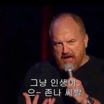[드루와] 트위터 이거 <b>디엠</b>해도 돼?