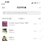 케이크 어디 브랜드가 더 나음 ㅠㅠㅠ