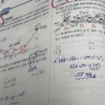 난 <b>물리</b>가 너무 좋아