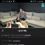 [방탄소년단] 김곰돌 혼자 남았엌ㅋㅋㅋㅋㅋㅋ