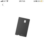 <b>토스</b>도 카드 있는줄 몰랐네;;