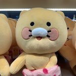 김태형 브이앱 혼자하면 <b>어색</b>해하는거 ㄱㅇㄱ