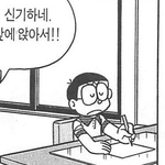 와 내일 월요일 자퇴 <b>레</b>쭈고❤️
