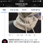 [더보이즈] <b>개박</b>빙이네 심지어 주연이가 밀림ㅌㅌㅋ