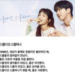 [댓글부탁해] 방송부 잘 아는 친구들아 들어와줘 ❤️