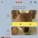 갤탭s7 vs 아이패드 <b>에어</b>4 추반 좀