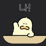 [댓글부탁해] 이 드라마 <b>대사</b> 무슨 드라마같음?