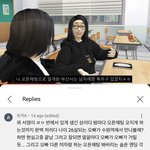 [드루와] 네이트판=옾챗녀 커뮤래 ㅅㅂ