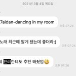 [NCT드림] 내기준 <b>킹</b>받드라슈지 천언급모음;