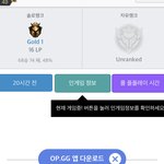 [댓글부탁해] <b>아아</b> 짜증나 ㅜ 남친이 이러는데 어케해