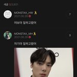 <b>몬</b><b>엑</b>짭구삼즈공카에자기야여보야전남편