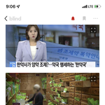 내가 처방 받은 약이 약국에서 ⭐️불법 직구약⭐️으로 바꿔 치기...