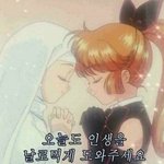 무기력한거 이겨내는 <b>꿀팁</b> 좀