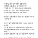<b>이</b> <b>시</b> 어디서 나옴 ㅈㅂㅈㅂ