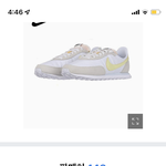 [이것좀봐줘] 아니 이거 <b>신발</b> 별로임?? 난 이쁘다 생각하는데 별로면...