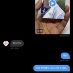 이거 <b>양도</b> 안받는다는건가ㅠ