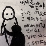 나만 이런 짤 싫냐;;