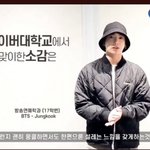 <b>정구</b>가