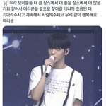 [TXT] 참리더