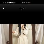 [댓글부탁해] 이 옷에 <b>블레이저</b> 걸칠 수 있을까???