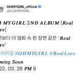 오마이걸 엔시티드림 또 <b>동발</b>이네