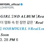 [모두드루와] ㅁㅊ 드디어 오마이걸 컴백 티저 떴다