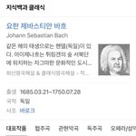 레드벨벳 티저 개소름