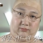 유튜버들 루트는 다똑같구나