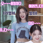 [엔믹스] <b>배이</b> 필터링없는 MV 찐리액션에 현웃터짐