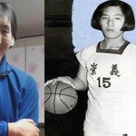 김영희(농구선수) 부모님의 <b>죽음</b> 이후 자살 생각까지. 거인병, 우울증...